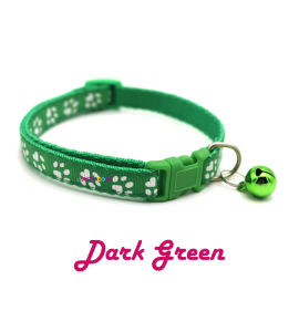 Multi-colors adjustable nylon paw print cat dog collar with bell