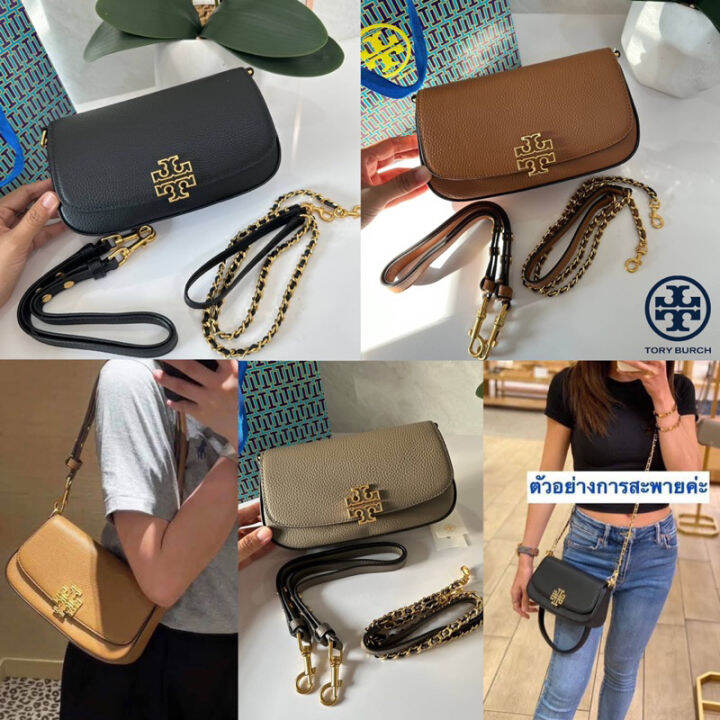 TORY BURCH BRITTEN CONVERTIBLE CROSSBODY Lazada PH