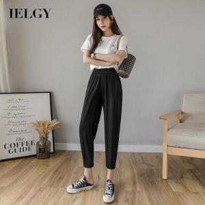 IELGY womens high waist korean style loose and slim casual harem ninth pants