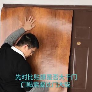 自粘门贴纸木门旧门翻新壁纸木头房门衣柜桌子家具木纹装饰包门贴Pelekat pintu pelekat sendiri pintu kayu pintu lama kertas dinding yang diubahsuai pintu kayu almari pakaian meja perabot hiasan bijirin kayu beg pelekat pintu