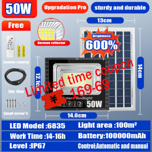 【BUY 1 TAKE 1】solar flood light 600W outdoor waterproof IP68 original 606LED 680000mAh with solar panel garden lamp room night light bulb for courtyard automatic with remote control christmas decorations 2025 As low as 109 pesos