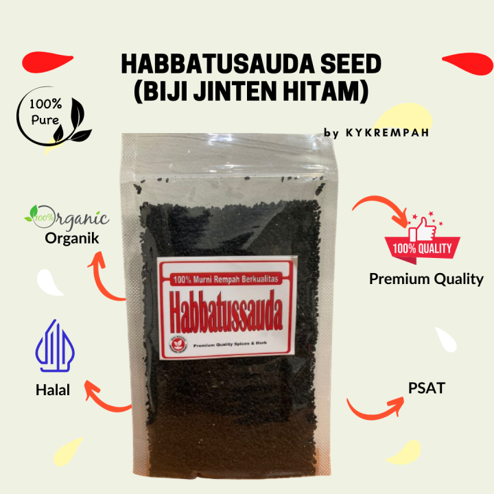 Habbatusauda Seeds | Biji Jinten Hitam Murni | Biji Habbatusauda ...