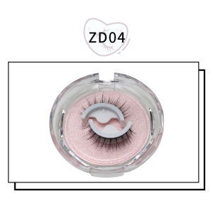[COD]Bulu Mata Palsu Extension 3D 1Pair False Eyelashes Soft Volume Reusable Bulu Mata Palsu Eyelashes -💖Catherine