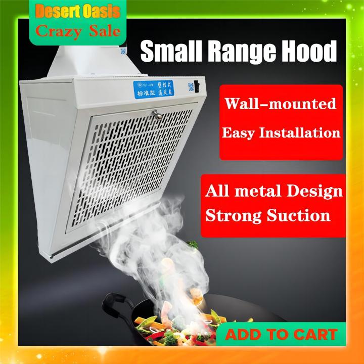 Range Hood Full steel plate Household range hood Household Wall-Mount exhaust fan Oil Suction Machine Smoke Machine Kitchen exhaust fan