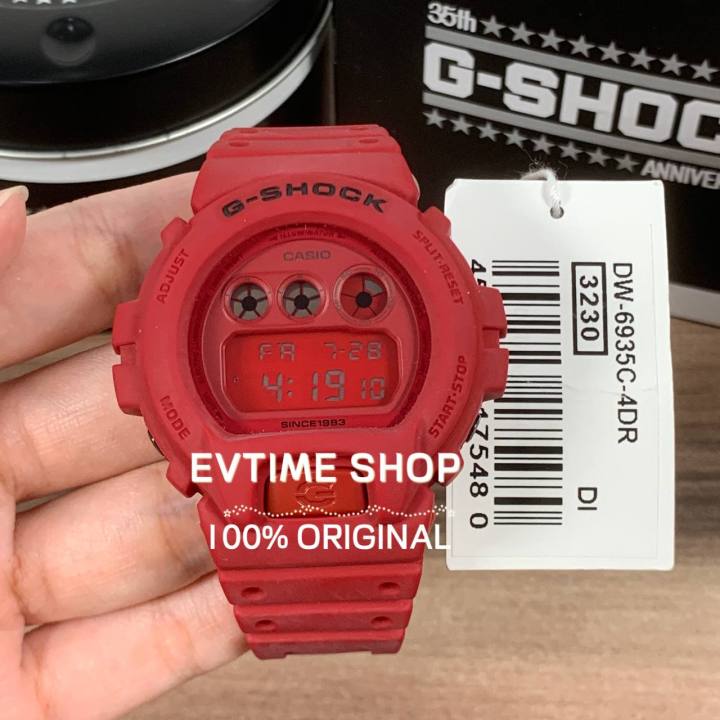 100% ORIGINAL CASIO G-SHOCK 35th ANNIVERSARY DW-6935C-4DR / DW