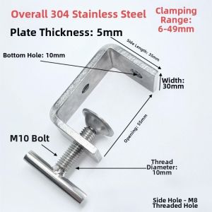 JUNOTERNEY 1pc Thép không gỉ 304 Kẹp chữ C Có thể điều chỉnh Hình chữ T Kẹp vuông Chuyên nghiệp Khe hở 20-100mm Kẹp giữ cố định Phụ kiện phần cứng
