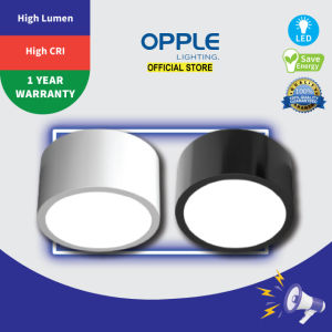 OPPLE US-SM-R85/R140 LED Surface Downlight 9W/24W Surface Mounted 20000hrs Lifetime - 1 YEAR WARRANTY