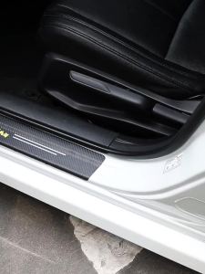 Car threshold strip anti stepping protection sticker carbon fiber grain leather sticker welcome pedal scratch resistant cartoon decorative strip universal