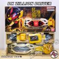 DX Zillion Driver เข็มขัดมาสไรเดอร์รีการ์ด [เข็มขัดไรเดอร์ ไรเดอร์ มาสไรเดอร์ กีส กีท GEATS]. 