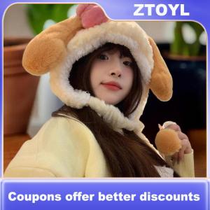 【ZTOYL】 Cute Pancake Plush Hat For Women Autumn And Winter Plush Thick Warm Face Small Ear Protection Hat