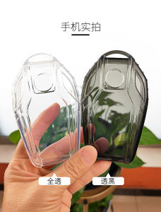 【Ship PG】BMW Sarung Kunci Kereta｜汽车钥匙保护套｜Car Key Protective Case BMW Type D