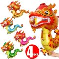 4 chiếc bóng bay tráng kim loại hình rồng khổng lồ Bóng Rồng bay hoạt hình 3D lớn 1m quà tặng trang trí năm mới Trung Quốc cho trẻ em. 