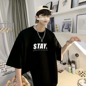 夏季新款短袖宽松t恤男士潮牌休闲半袖潮流体恤打底衫五分袖上衣