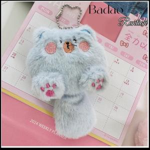 Badao Cartoon Cute Cat Plush Toy Doll Keychain Fluffy Soft Stuffed Toy Backpack Bag Pendant Keyring Gift For Kids Girlfriend
