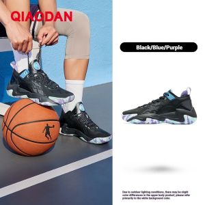Qiaodan PY5 lite Basketball Shoes for Men Spike Mesh Breathable Non-slip QXA013251120R