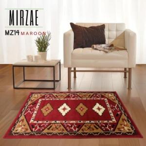 MIRZAE Karpet Lantai 100x150 MZ14 Maroon