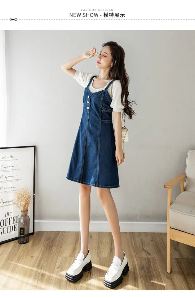 Jean overall outlet skirt 5xl