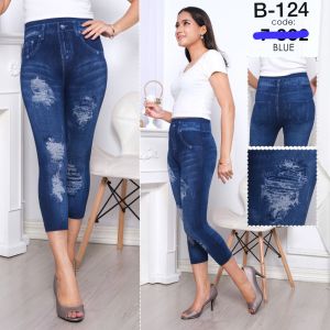 LEGGING 7/8 REPPED JEANS MOTIF SOBEK / LEGGING IMPORT WANITA