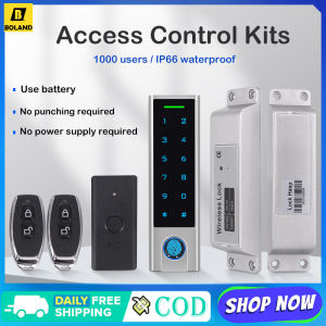 Boland Wire Free RFID Access Control System Electric Smart Automatic Wireless Door Lock Kit Electronic Gate Opener Garage Digital Set