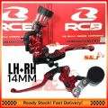 RCB S1 SERIES 14MM LH RH FORGED MASTER PUMP SET KIRI KANAN UNIVERSAL. 