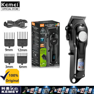 Kemei tóc Clipper Tóc có thể sạc lại bộ tăng-đơ nam giới Máy cạo râu điện có thể điều chỉnh cắt Tóc Dao Cạo
