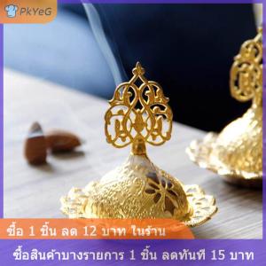 [COD] PkYeG กระถางธูปหอมกลวงทรงหอคอยสีทองสไตล์อาหรับกระถางธูปสำหรับบ้านโรงแรมธูปเครื่องประดับโยคะ