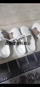 [Free Shipping] Cute Cartoon-Style Slip-On Mules Fashionable And Versatile Suitable For Students To Wear Outside Slip-Resistant Comfortable With A Soft Sole And Water-Resistant