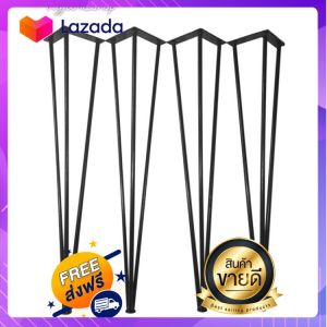 ขาโต๊ะเหล็กสไตล์ Loft  รุ่น BJ-01 ขนาดเหล็ก 9 mm  สูง 75 cm แป้นรูยึดน็อตสกรู 12.5 cm  (4ชิ้น)