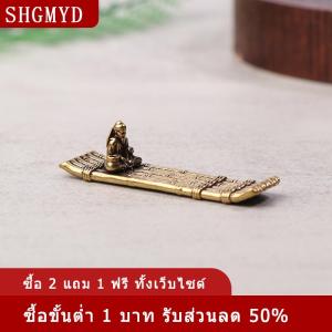 [COD] SHGMYD เครื่องประดับตั้งโต๊ะ1ชิ้นแพไม้ไผ่โบราณเรือประมงชาวประมงศิลปะการสร้างแบบจำลองประติมากรรมที่วางธูปของตกแต่ง