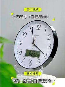Fashion Clock Silent Wall Clock Living Room Nordic Clock Quartz Sweep Second Simple Wall Watch HouseholdFast shipping