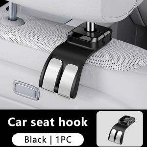 SEAMETAL Car Seat Hook Hanger Backseat Headrest Hanging Holder Multi-Function Car Organizer Storage Hook