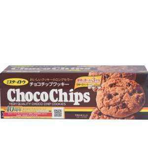Bánh quy Mr. ITO Basic Cookies Box Nhật Bản