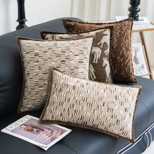 Premium Chenille Jacquard Woven Cushion Cover Melard Vintage Throw Pillow Cover Mid Century Modern Sofa Cushion Case Home Decor