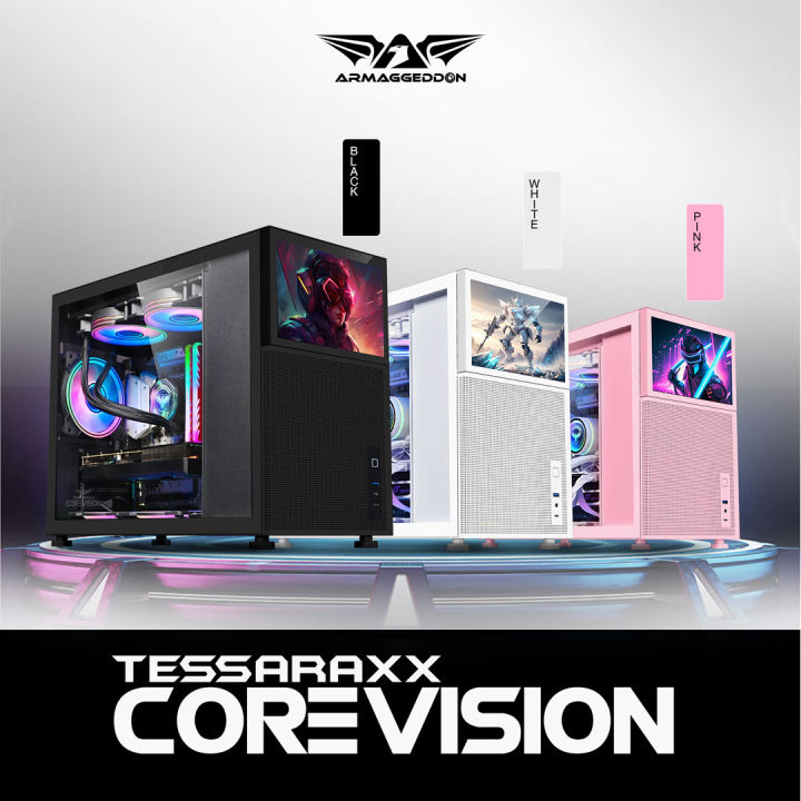 Matx pc on sale