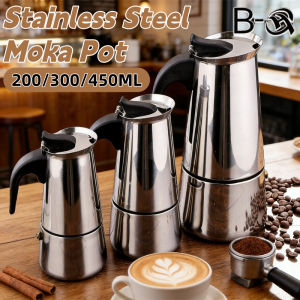 B-HQ Stainless Steel Moka Pot Espresso Machine Coffee Pot Italian Stovetop Espresso Maker