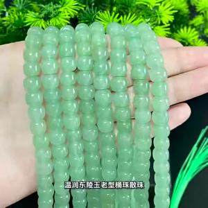 Thousand Crystals and Ten Thousand Beads   Natural Aventurine Old-Shaped Loose Beads Straight-Cut Bracelet Beads diy Ornament Accessories 2026