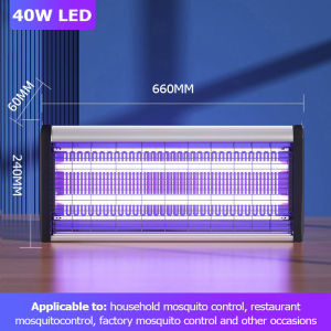 GAA 4W/6W/20W UV/LED electric mosquito killer lamp Heavy Duty Insect Killer Lamp Fly Killer Outdoor