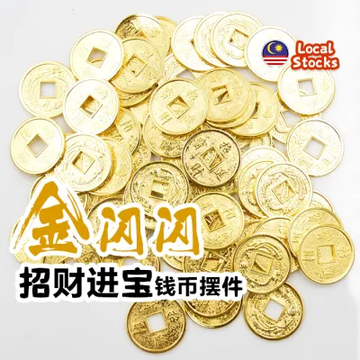 Gold Coin Feng Shui Lucky Charm 2cm Metal Alloy Dragon Phoenix Copper Coin Wealth Fortune Tree Accessories Chinese New Year CNY Housewarming Decoration Hanging Ornament Prosperity Good Luck Home Decor