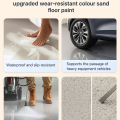 Upgrade Epoxy Coloured Sand Floor Paint Wear-Resistant Waterproof Non-Slip Floor Color Change Renovation For Warehouse Workshop. 