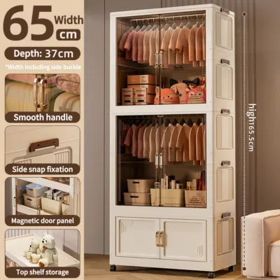 70cm Baby Clothes Storage Orocan Kids Cabinet Drawer Plastic Cabinet lalagyan ng damit assemble Cabinet clothes storage