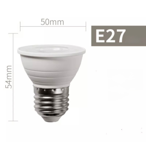 LAMPU HALOGEN SPOTLIGHT LED 7W FITTING E27  COB SOROT  LAMPU SPOT LIGHT TUSUK 7W HOLOGEN