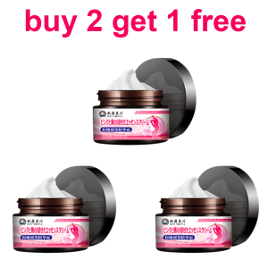 whitening cream private part whitening inner thigh whitening butt cream whitening 30g/box Intense whitening of all parts of the body Moisturize remove odor