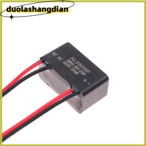 [Duola] AC 220V To DC 5V 1A 12V 5W AL0505F Waterproof Epoxy Potting Light Power Supply Isolation Switch Module Driver AC To DC Converter