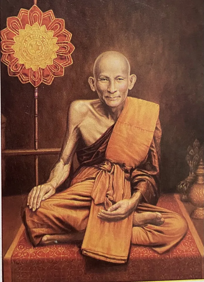 โปสเตอร์รูปภาพ หลวงปู่ศุข พระครูวิมลคุณากร (ศุข เกสโร) ขนาดรูปภาพ