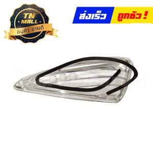 ฝา ไฟเลี้ยว หน้าซ้าย-ขวา+ยาง Wave125-I 2005-2010 เวฟ125S 2005-2010 รุ่นไฟเลี้ยวที่บังลมหน้า (ใส) ยี่ห้อ HMA