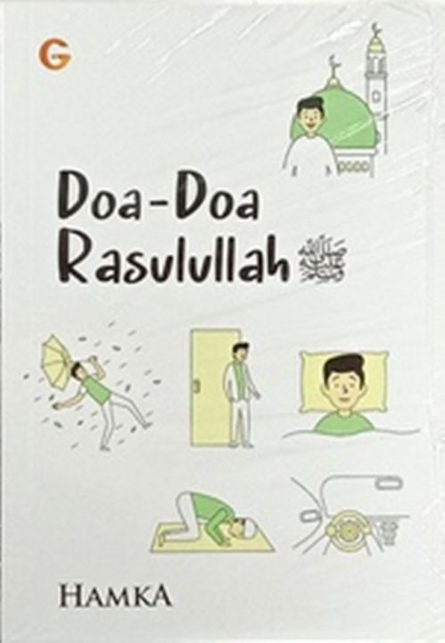 DOA-DOA RASULULLAH SAW HAMKA | Lazada Indonesia