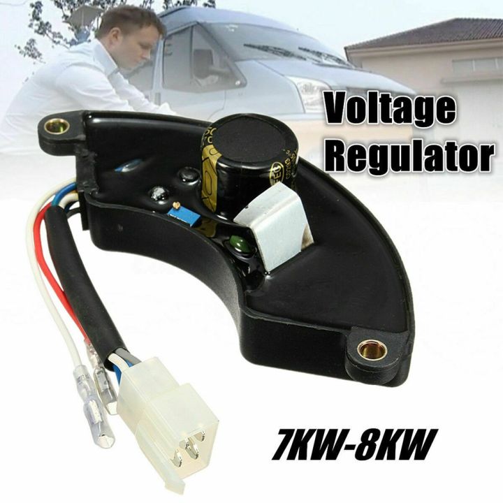 7KW Geneato AV Automatic Voltage Egulato Ectifie - EBay