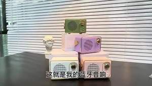 Classic Retro Bluetooth Speaker usbOutdoor Portable High-Quality Strap FM Mobile Phone K Gebao Wireless Speaker