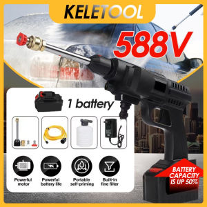 Cordless High Pressure Washer Portable Handheld Car Washer Gun Car Washing Machine Suitable Garden Watering Power Tool