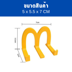 ขาตั้งโทรศัพท์ (เหมาะสำหรับวางแนวนอน) ที่วางโทรศัพท์ ทรงตัว M
